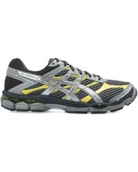 Asics - Gel-Cumulus 16 - Lyst