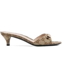 Gucci - Gg Motif Mules - Lyst