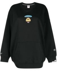 Aape By A Bathing Ape - ロゴ スウェットシャツ - Lyst