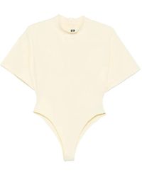 David Koma - Body Met Ronde Hals En Korte Mouwen - Lyst