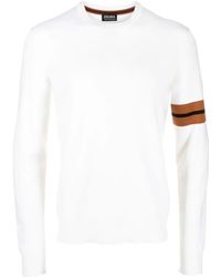 ZEGNA - Stripe Detail Wool Sweater - Lyst