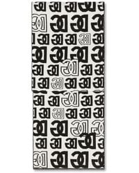 Dolce & Gabbana - Bonnet En Cachemire À Logo Dg - Lyst