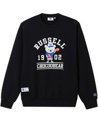 Chocoolate - Graphic-Print Sweatshirt - Lyst
