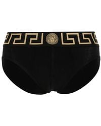 Versace - グレカ ボーダー ショーツ - Lyst