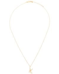 Missoma - Collier Curly Molten Initial - Lyst