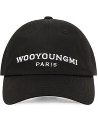 WOOYOUNGMI - Embroidered-Logo Ball Cap - Lyst