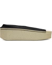 Y-3 - Baskets Kyasu À Semelle Épaisse - Lyst