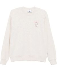 Chocoolate - Felpa Con Logo Ricamato - Lyst