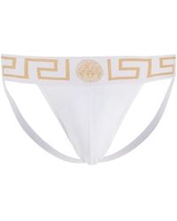 Versace - グレカ ボーダー ジョックストラップ - Lyst