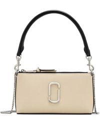 Marc Jacobs - The Utility Snapshot Cross Body Bag - Lyst