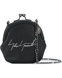 discord Yohji Yamamoto - Cartera con logo estampado - Lyst