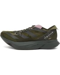 Y-3 - Adios Pro 3.0 Sneakers - Lyst