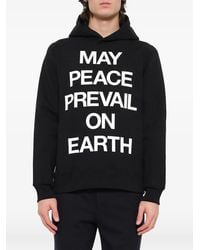 Mastermind Japan - Hoodie À Slogan Imprimé - Lyst
