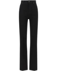 Balenciaga - High-Waisted Pressed-Crease Jeans - Lyst