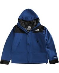 The North Face - Mountain Jacket - Lyst