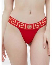 Versace - Greca Medusa Thong - Lyst