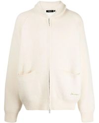 FIVE CM - Ribbed-Knit Zipped Cardigan - Lyst