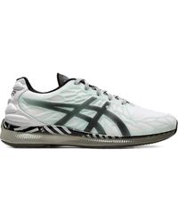 Asics - Gel-Quantum Infinity 2 Sneakers - Lyst