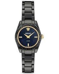 Versace - Dv One Mini 28Mm - Lyst