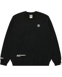 Aape By A Bathing Ape - Ape Head スウェットシャツ - Lyst
