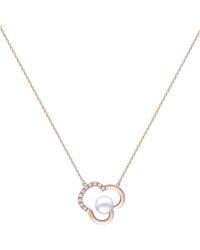 Tasaki - 18Kt Rose Chants Akoya Pearl And Diamond Necklace - Lyst