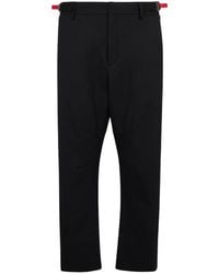 DSquared² - Belt-Loops Trousers - Lyst