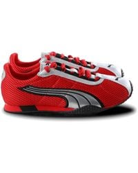PUMA - H-Street Og Panelled Sneakers - Lyst