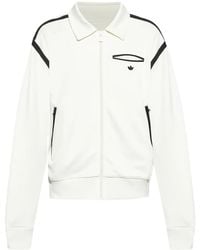 adidas - ストライプディテール トラックジャケット - Lyst
