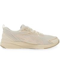 Asics - Gel-Quantum Kei Lace-Up Sneakers - Lyst