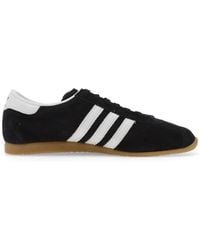 adidas - Baskets Paris À Rayures - Lyst