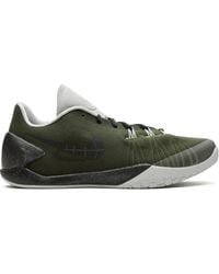 Nike - X Fragement Hyperchase Sp Sneakers - Lyst