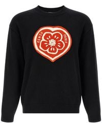 KENZO - Mesh Heart Boke - Lyst