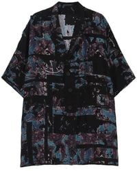 Yohji Yamamoto - Patterned Silk Jacket - Lyst