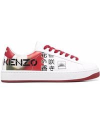KENZO - Kourt Logo-Print Sneakers - Lyst