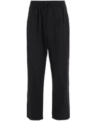 Autry - Drawstring Logo-Print Track Pants - Lyst