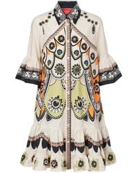 La DoubleJ - Robe Courte Plume Placée Choux - Lyst