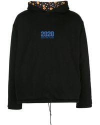 Martine Rose - Sudadera Reversible Con Capucha - Lyst
