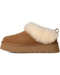 UGG - Platform Suede Flat Mules - Lyst