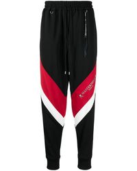 MASTERMIND WORLD - ロゴ トラックパンツ - Lyst
