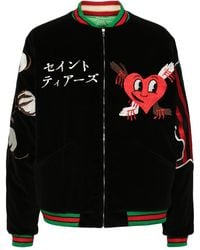 SAINT Mxxxxxx - X Sukajyan Reversible Bomber Jacket - Lyst