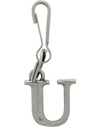 Balenciaga - Letter-Charm Keyring - Lyst