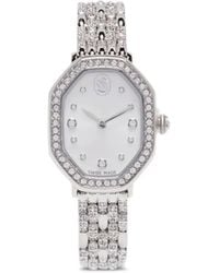 Swarovski - Dextera 23Mm X 18Mm - Lyst