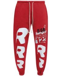 RIVINGTON roi Rebis - Membership Uso Enemy Graphic-Print Trousers - Lyst