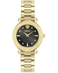Versace - Reloj Greca Sphere - Lyst