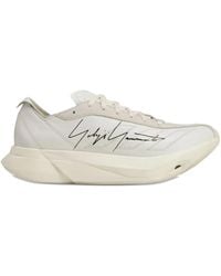 Y-3 - Adios Pro 3.0 Lx Leather Sneakers - Lyst