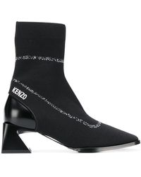 kenzo boots sale