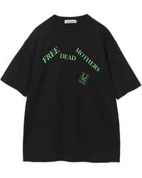 Undercover - Graphic-Print T-Shirt - Lyst