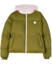 MSGM - Jacke Mit Logo - Lyst
