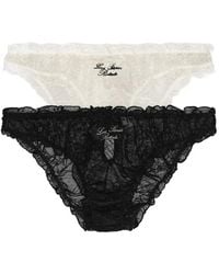 ROTATE BIRGER CHRISTENSEN - X Love Stories Lace Bow Briefs (Set Of Two) - Lyst