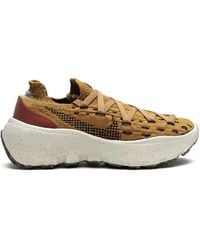 Nike - Baskets Space Hippie 04 - Lyst